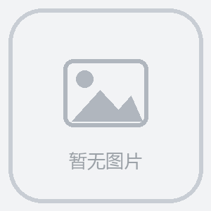 微博国际版
