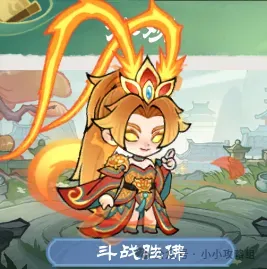 小小英雄金箍破界联动活动玩法奖励一览