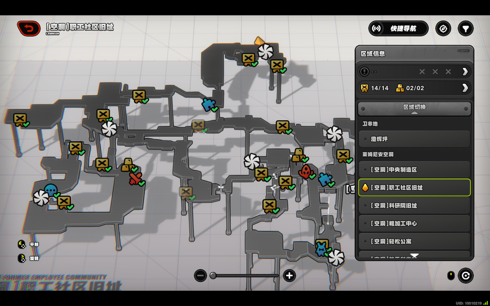 绝区零踏遍昔日回响2.0隐藏成就获得攻略详解
