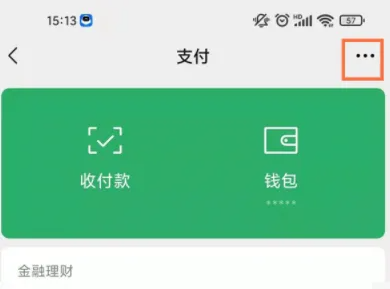云视听极光