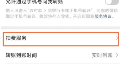 云视听极光