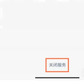 云视听极光