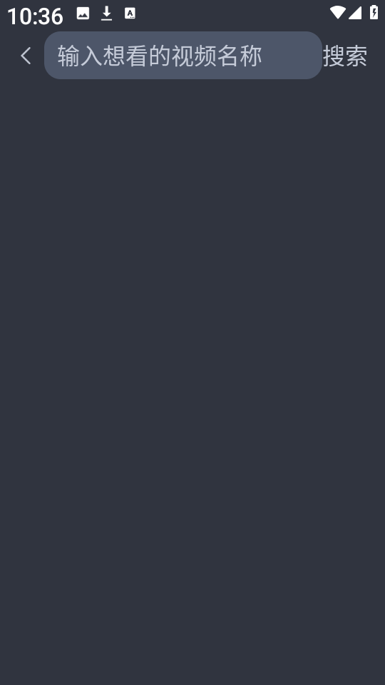老地方影视 截图