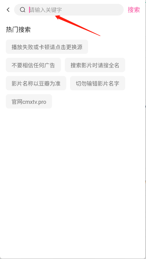 4K草莓熊