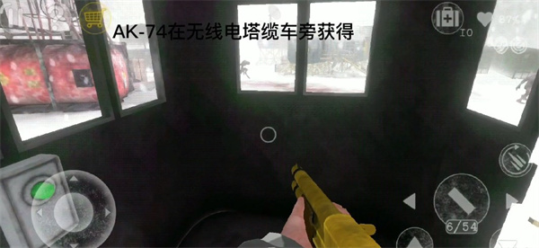 南极洲88号游戏
