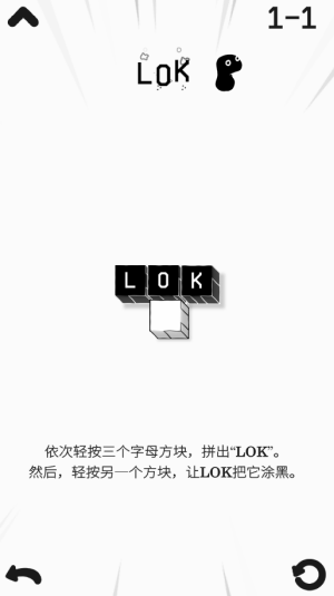 LOK数字