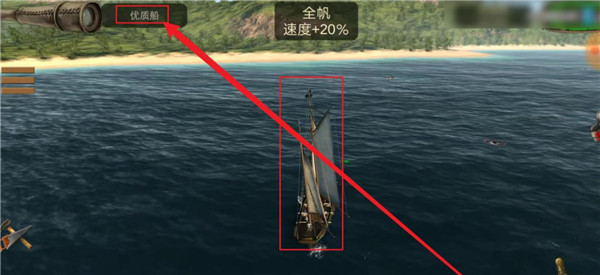 海盗加勒比海亨特
