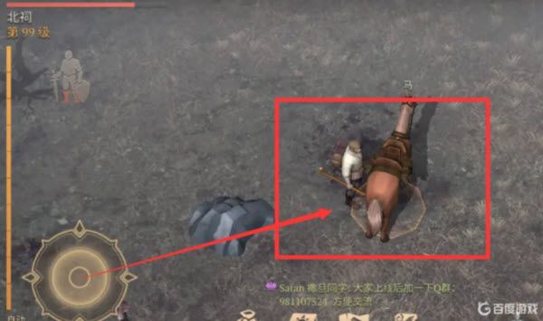 冷酷灵魂黑暗幻想生存