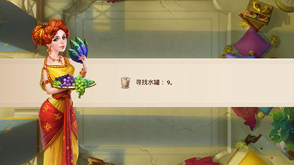 罗马珠宝 罗马珠宝