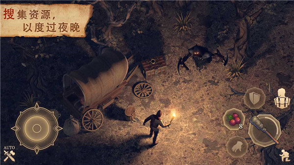 冷酷灵魂黑暗幻想生存手游 截图