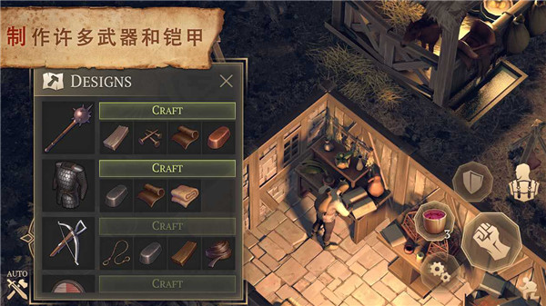 冷酷灵魂黑暗幻想生存手游 截图