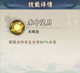 大话蜀山手游 大话蜀山手游