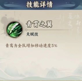 大话蜀山手游 大话蜀山手游