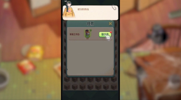 四季合合游戏 四季合合游戏