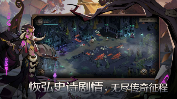 时间之钥手游 截图