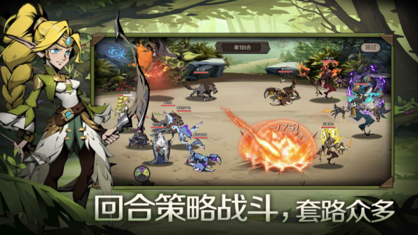 时间之钥手游 截图