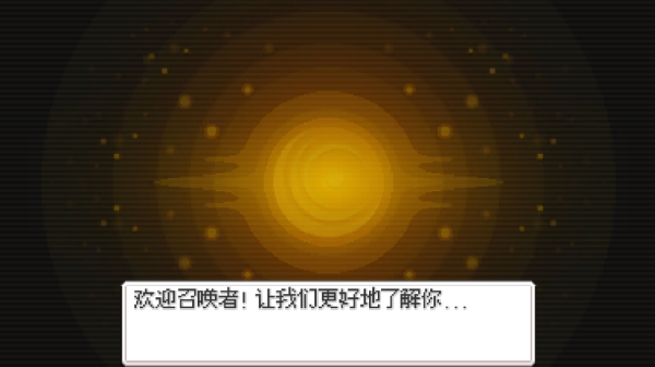 超进化精灵2游戏 超进化精灵2游戏