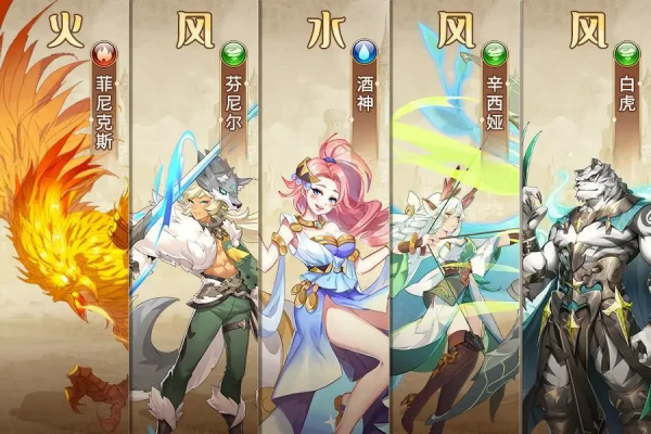 闪烁之光游戏