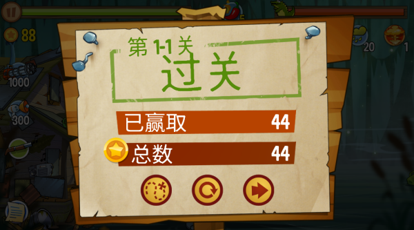 沼泽激战游戏 沼泽激战游戏