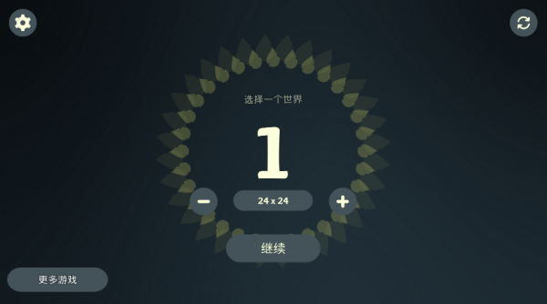 荒野中文版 荒野中文版