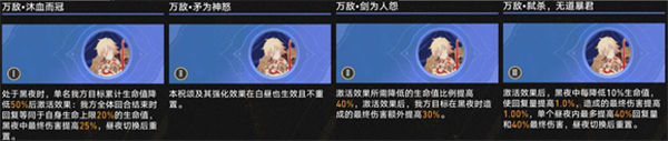 崩坏星穹铁道国际服最新版 崩坏星穹铁道国际服最新版