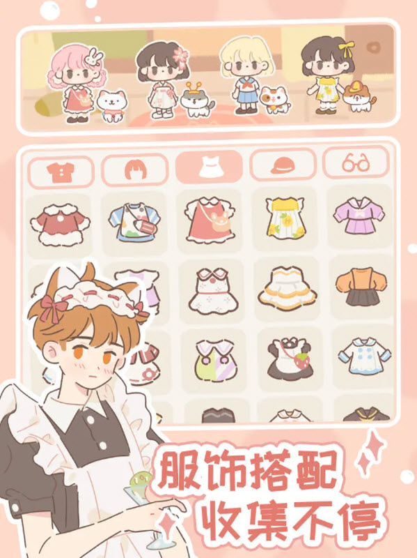 遇见你的猫最新版 截图