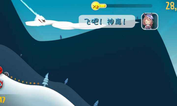 哈雪大冒险 截图