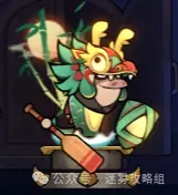 迷雾大陆龙舟大战端午活动玩法奖励一览