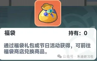 曙光重临端午节活动玩法攻略大全