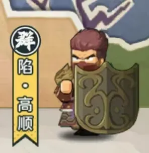 指尖无双S7群雄割据新武将新书籍爆料大全