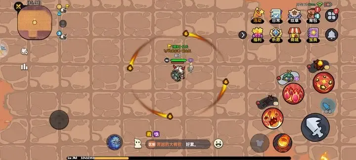 英勇之地蝙蝠挂机刷法教程攻略