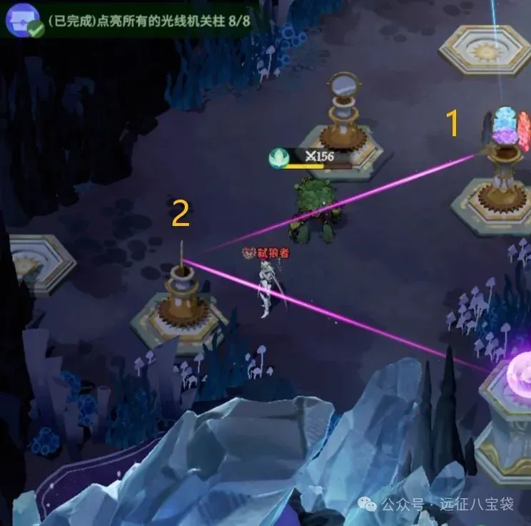 剑与远征启程奇景探险光径迷域1通关攻略