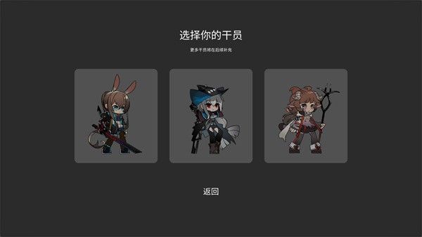 艾尔登方舟1.6版本 艾尔登方舟1.6版本