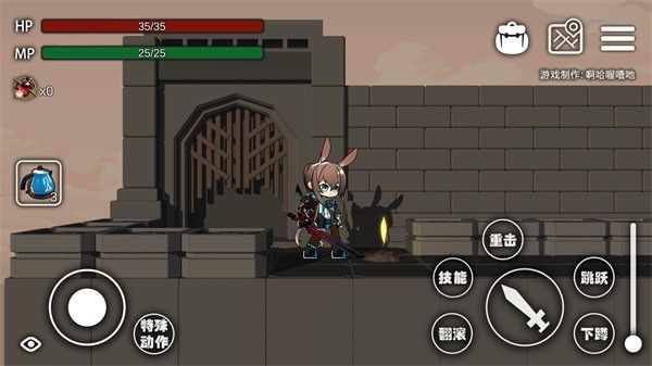 艾尔登方舟1.6版本 艾尔登方舟1.6版本