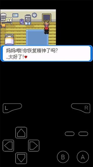 口袋妖怪决心金手指 口袋妖怪决心金手指