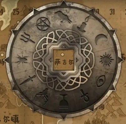 奇异园艺手机版
