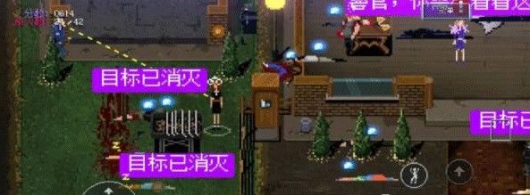 疯狂派对谋杀案手机版 疯狂派对谋杀案手机版