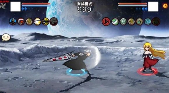 像素火影2025次世代1.20版本