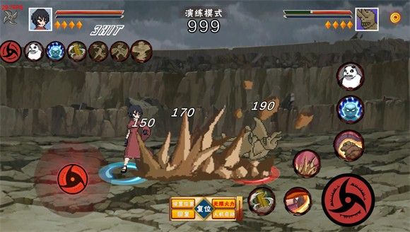 像素火影2025次世代1.20版本