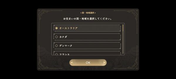 魔法少女小圆手游中文版