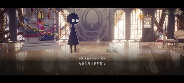 魔法少女小圆手游中文版