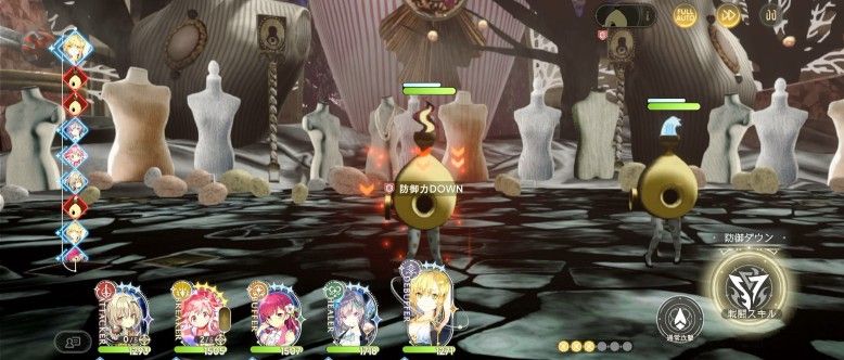 魔法少女小圆手游中文版