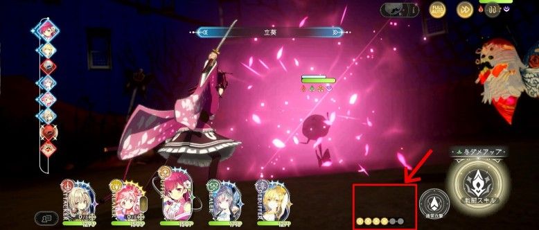 魔法少女小圆手游中文版