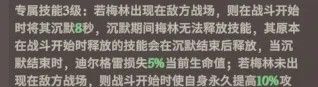 剑与远征2启程国际服