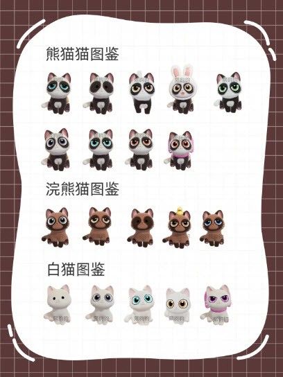 心动小镇官方正版 心动小镇官方正版
