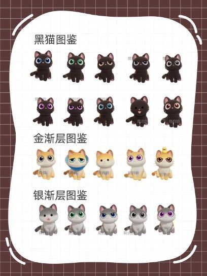 心动小镇官方正版 心动小镇官方正版