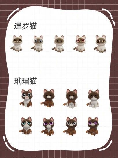 心动小镇官方正版 心动小镇官方正版