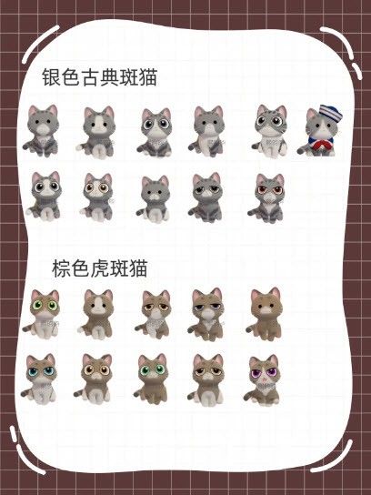 心动小镇官方正版 心动小镇官方正版