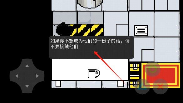 兽化实验室正版 兽化实验室正版
