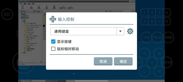 兽化实验室正版 兽化实验室正版